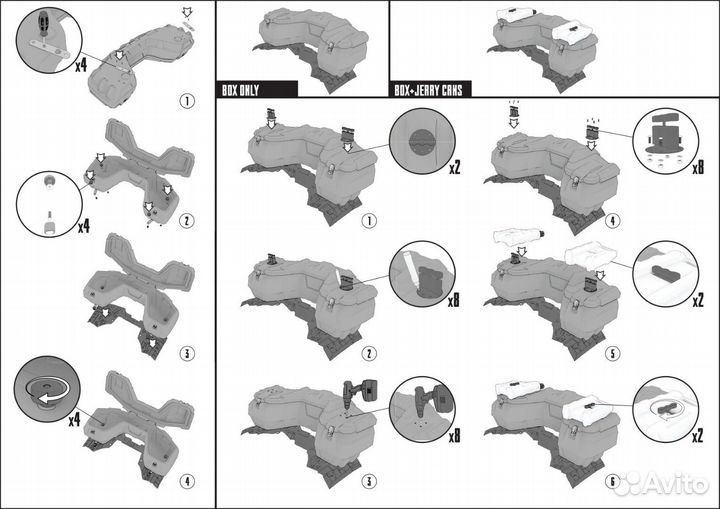 Канистра для polaris touring XP 1000