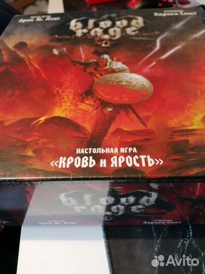 Новая Настольная игра Кровь и Ярость (Blood Rage)