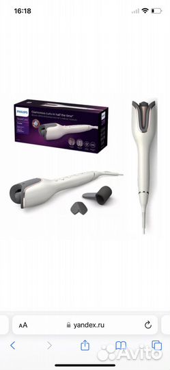 Стайлер, авт.щипцы для завивки Phillips BHB878