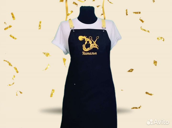 Фартук рабочий с логотипом