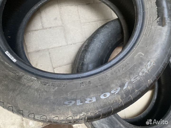 Pirelli Cinturato P7 205/60 R16