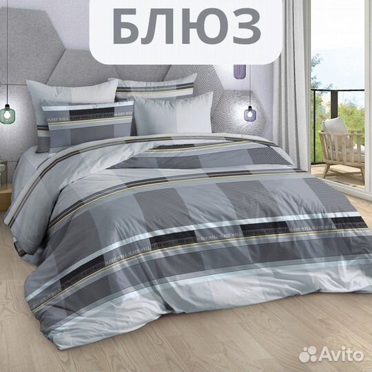 Постельное белье на заказ, бязь премиум