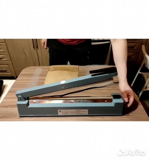 Запайщик пакетов