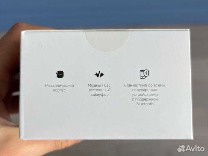 Портативная колонка Rombica