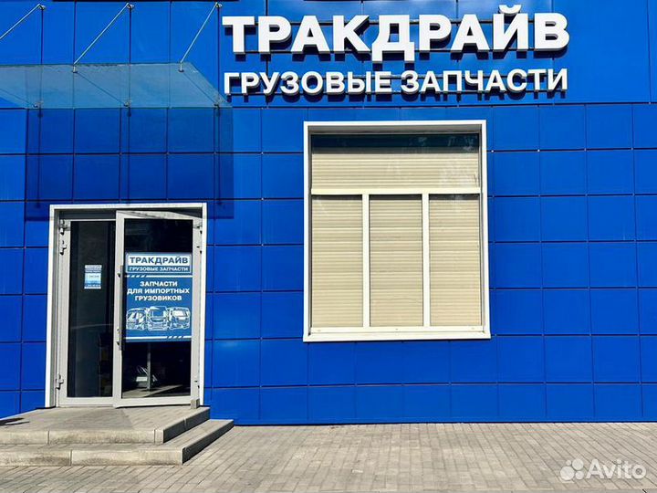 Тяга реактивная Ман Тгс Тгх Тга продольная 596 мм