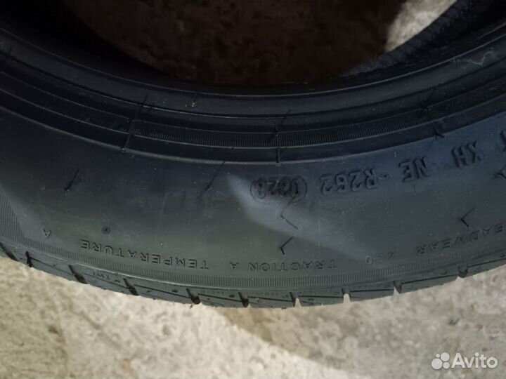 Pirelli Cinturato P1 Verde 185/55 R15