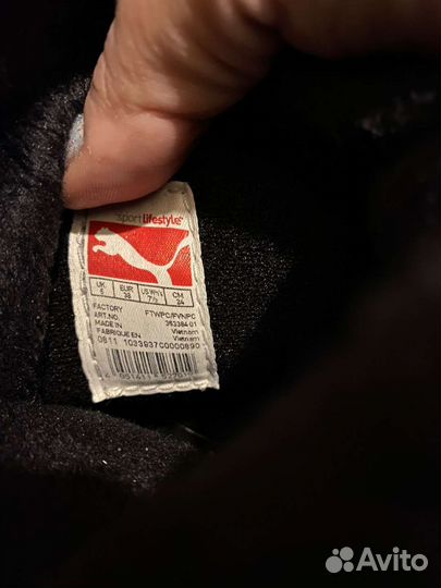 Сапожки Puma 37