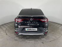 Renault Arkana 1.3 CVT, 2021, 146 200 км, с пробегом, цена 1 588 000 руб.