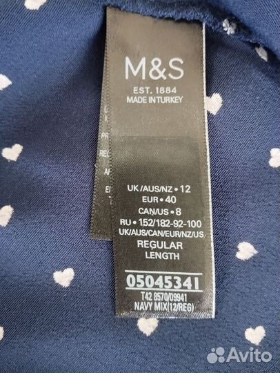 Платье летнее Marks and Spenser