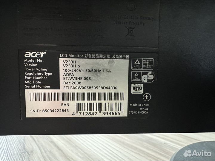 Монитор Acer б/у