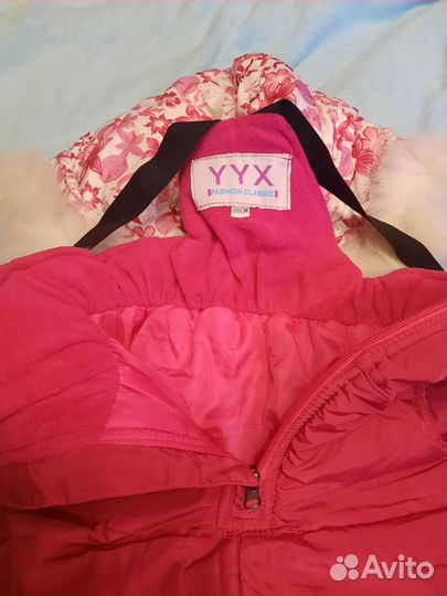 Зимний комбинезон