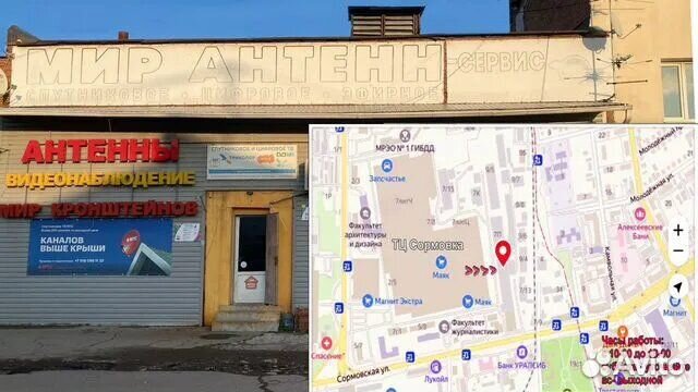 Комплект интернета huawei B315s-22+KNA24-24 дБ