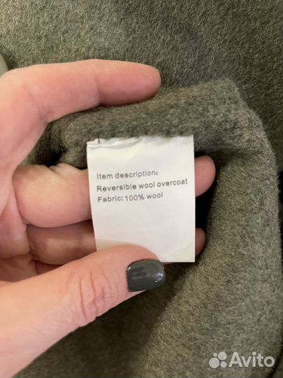 Пальто женское