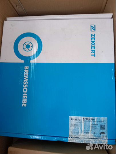 Тормозные диски Chery Tiggo 11