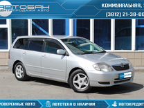 Toyota Corolla Fielder 1.5 AT, 2002, 280 000 км, с пробегом, цена 665 000 руб.