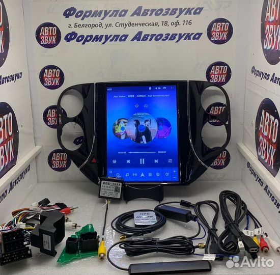 Volkswagen Tiguan магнитола тесла 8 ядер 2+32 DSP