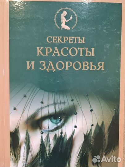Новые подарочные книги