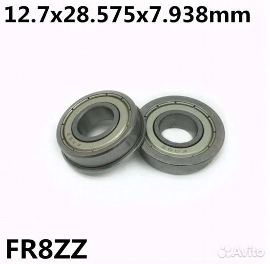 Подшипник для колеса газонокосилки 12,7*28,7*8