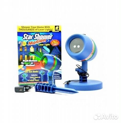 Уличный лазерный проектор Cl2