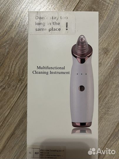 Вакуумный очиститель пор