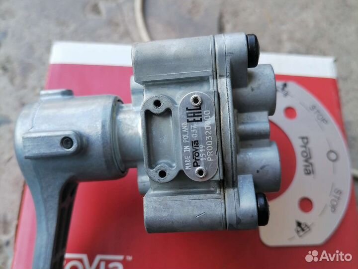 Кран уровня пола прицепа