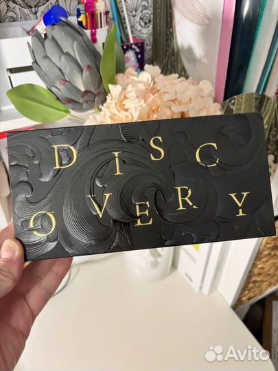 Maison noir discovery kit