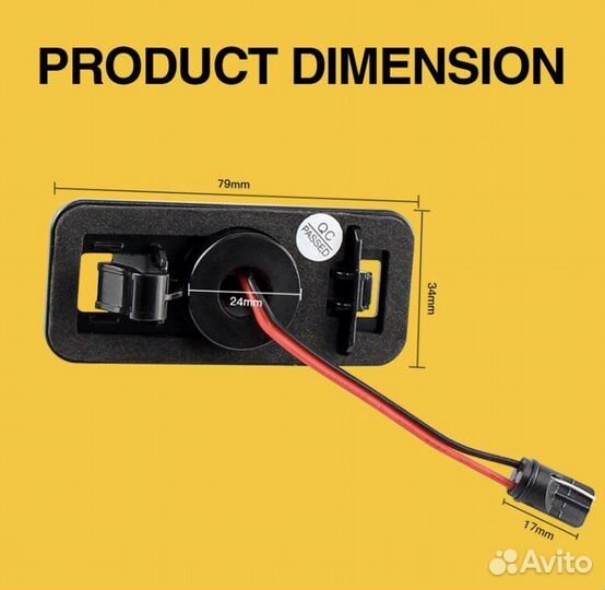 Светодиодная подсветка номера