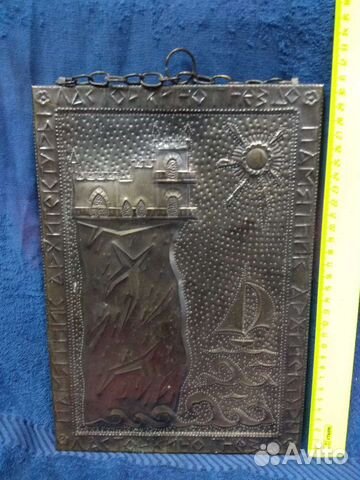 Чеканка медная СССР Ласточкино гнездо