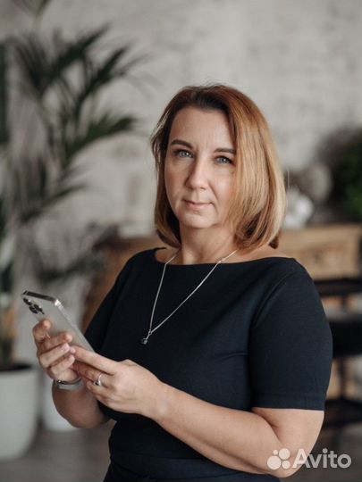 Бухгалтерские услуги/ Бухгалтер