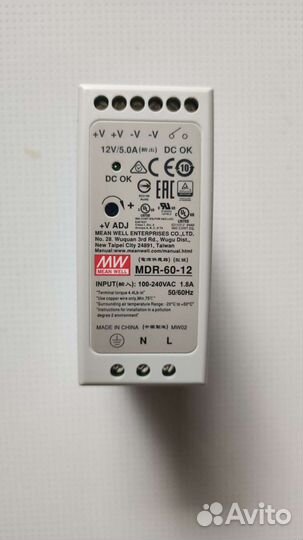 Блок питания MDR-60-12