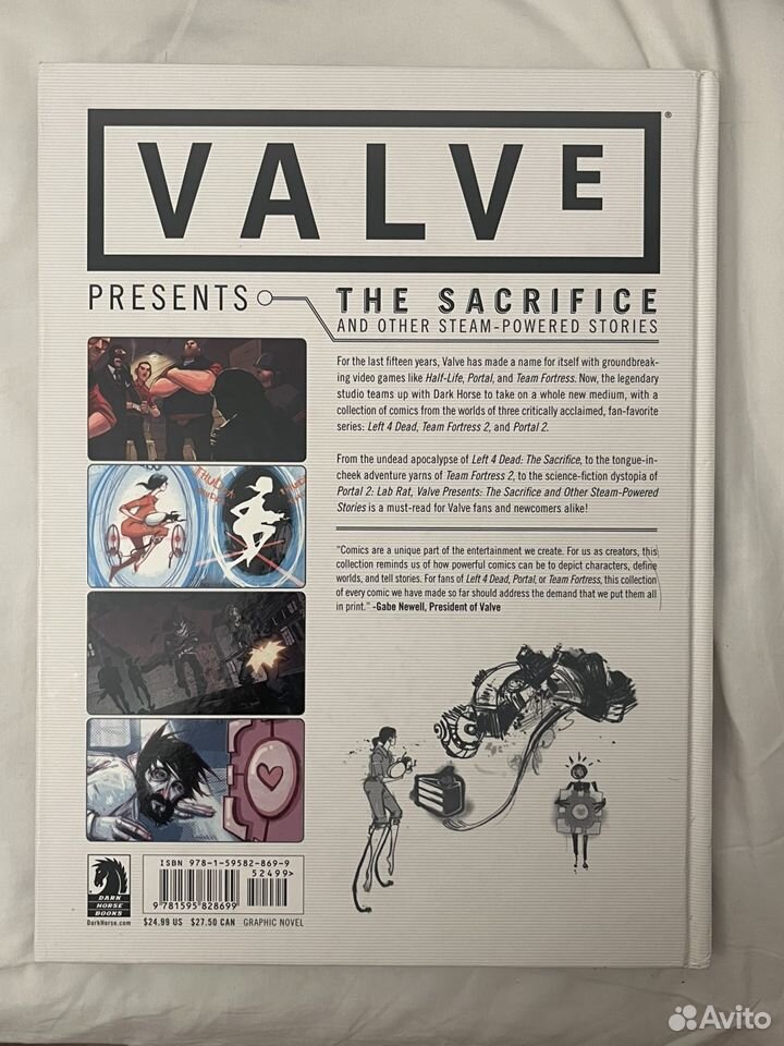 Комикс Valve: The Sacrifice