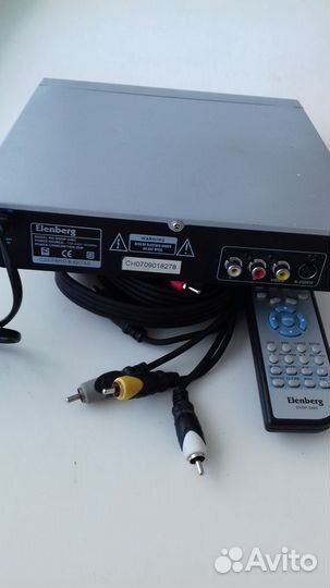 DVD плеер Elenberg