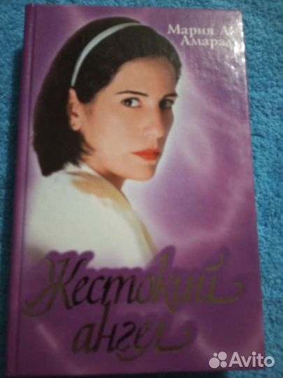 Книги по телесериалам