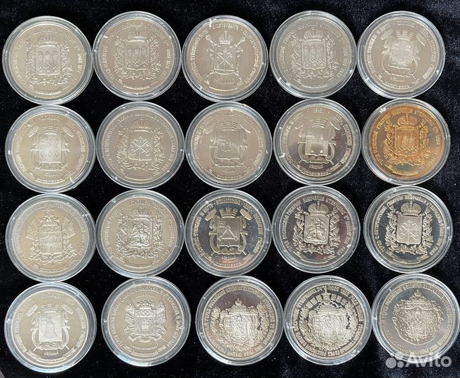 Медали гербы областей городов губерний и посадов