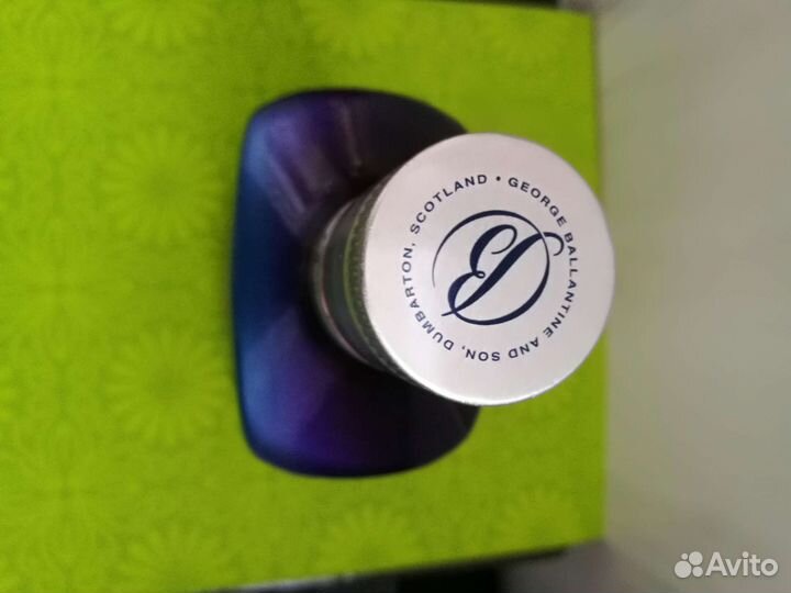 Бутылка из под виски Ballantines, пустая, 0,7 л