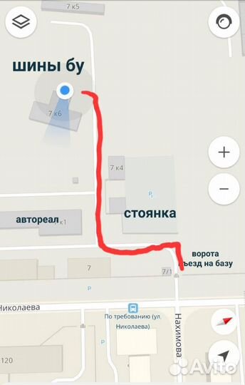 Michelin Latitude Tour 225/65 R17