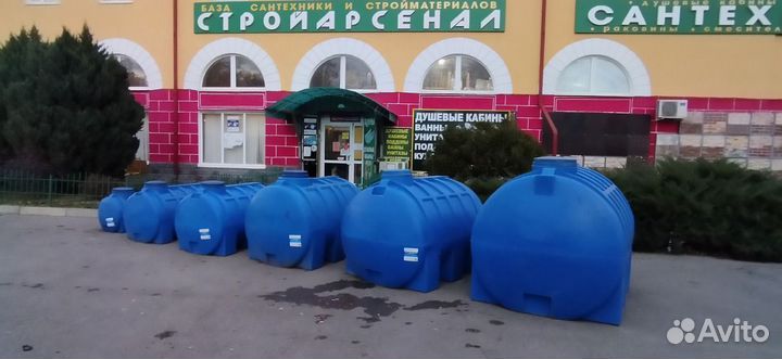 Емкость пластиковая горизонтальная 100 Б-К