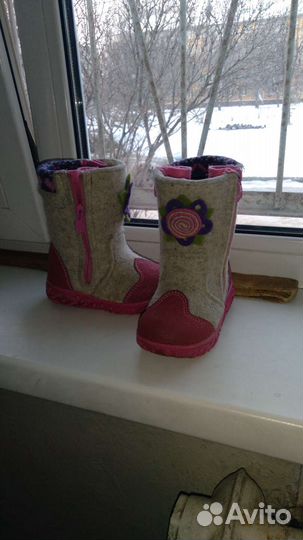 Валенки детские 24