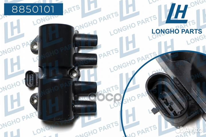 Катушка зажигания (4 контакта) Daewoo dohc ALL