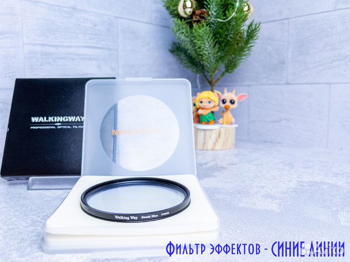 Фотофильтры для создания художественных эффектов