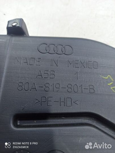 Воздуховод (Audi Q5 Sportback FY)