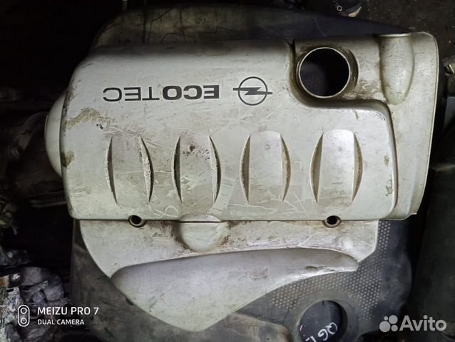Крышка двигателя опель
