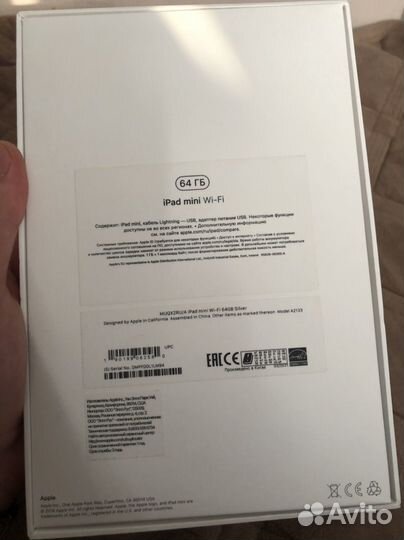 iPad Mini 5 64gb в отличном состоянии