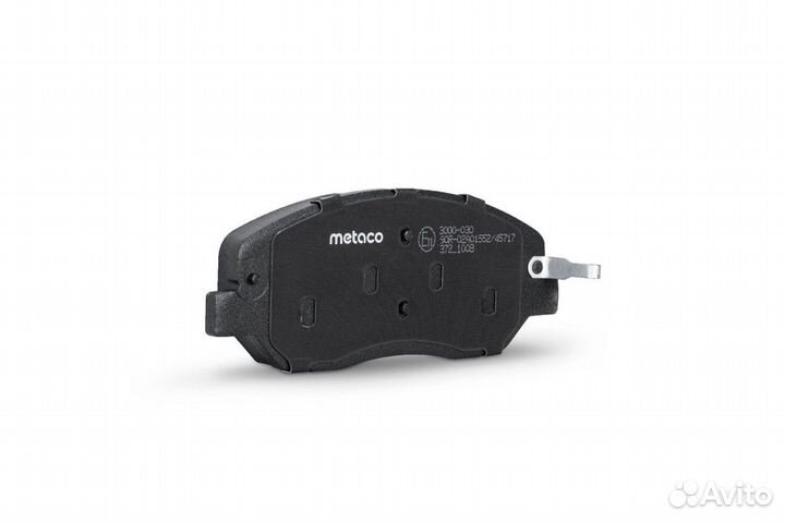 Metaco 3000-030 Колодки тормозные передние к-кт HY