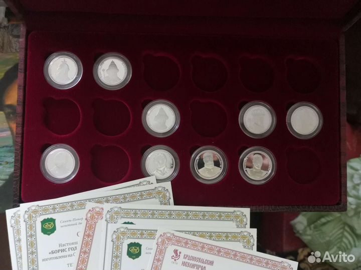 Жетоны правителей