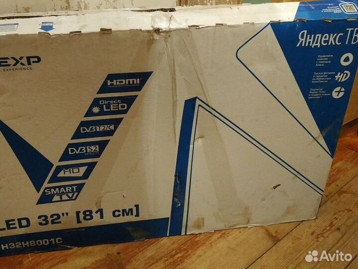 Телевизор dexp h32h8001c на запчасти