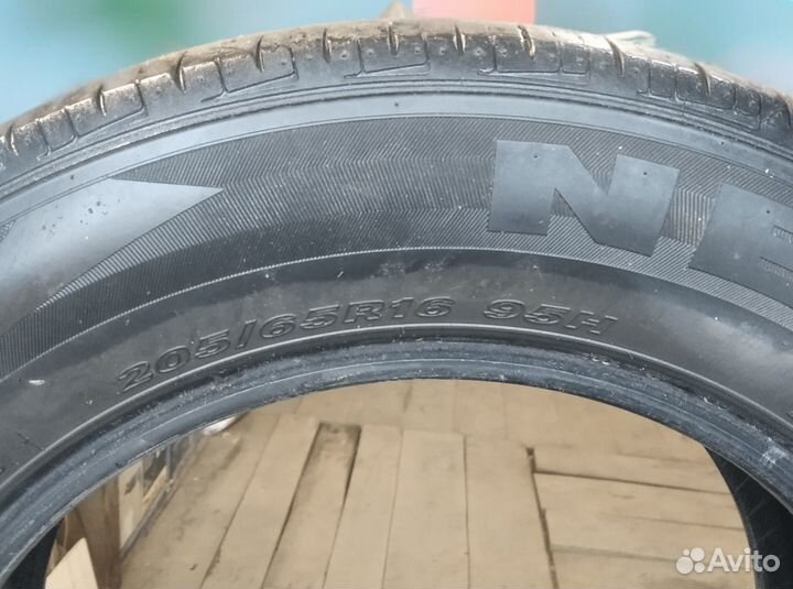 Nexen Classe Premiere 672 205/65 R16