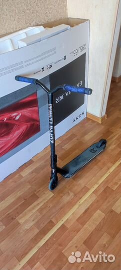 Трюковой самокат Reaction Stunt 3.0, 110 мм