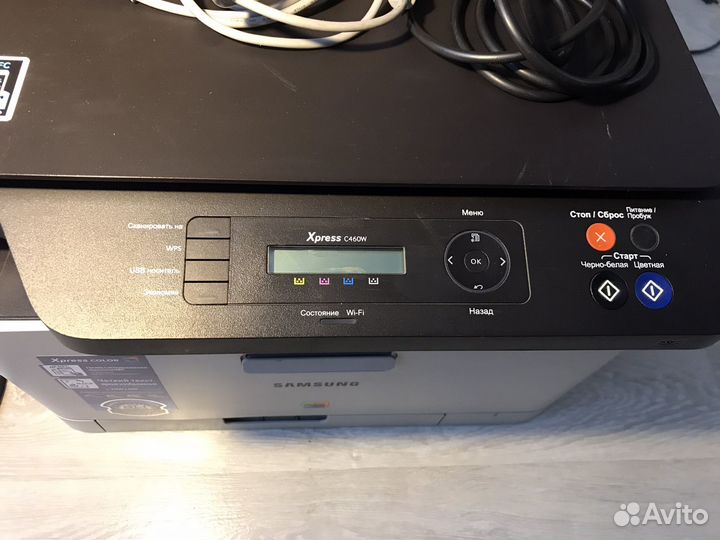 Принтер-сканер samsung xpress c460