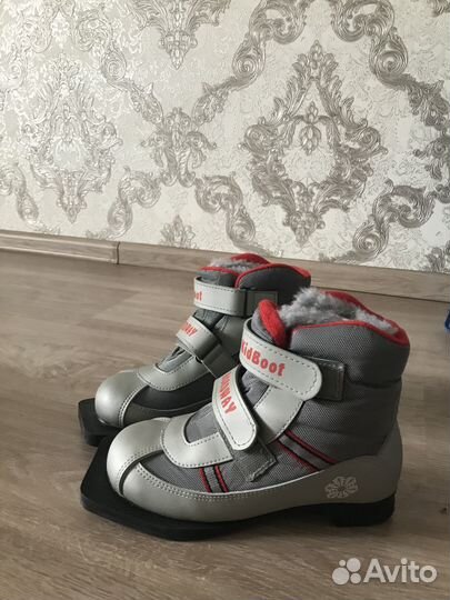 Лыжные ботинки